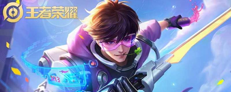 王者荣耀分辨率有些什么用（王者荣耀的分辨率是什么）