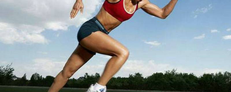 100米一级运动员标准是什么 一级运动员1000米标准