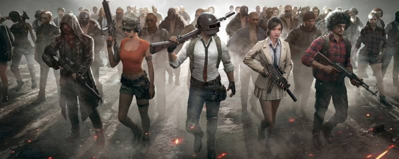 吃鸡段位有哪些（吃鸡段位有哪些排序）