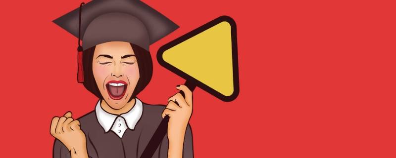 交了社保还能算应届毕业生吗（毕业后交社保还算应届生吗）