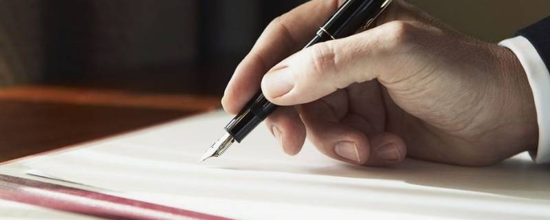 个人情况说明需要怎么写（个人需要说明的情况）