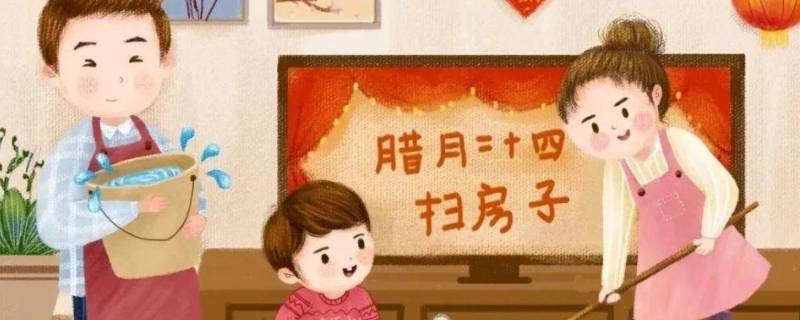 腊月是指几月 腊月是指几月12日