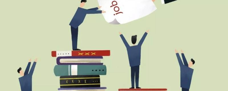 工作建议和意见怎么写（怎样写工作建议和意见）