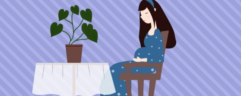 2021新规定产假多少天 产假一共多少天2021新规定