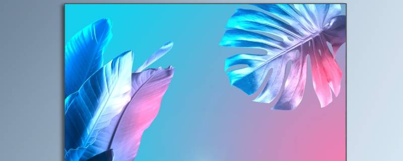 60寸电视长宽是多少厘米（60寸电视长多少厘米宽多少厘米）