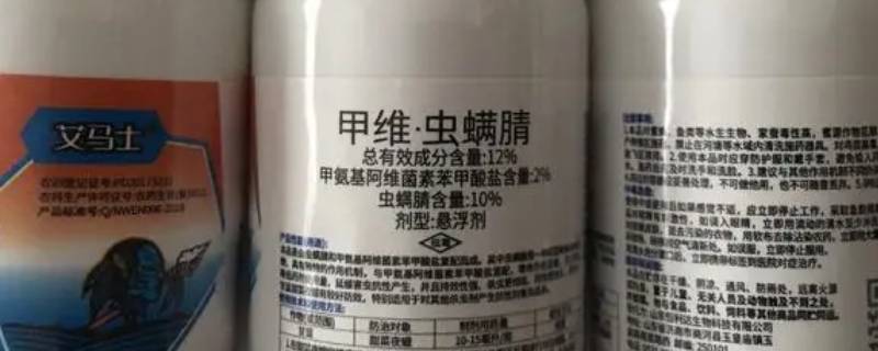 甲维虫螨腈能杀什么虫 12%甲维虫螨腈能杀什么虫