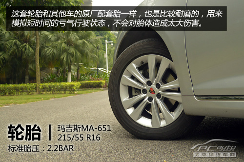 真相侠解惑：低胎压易爆胎的真实原因