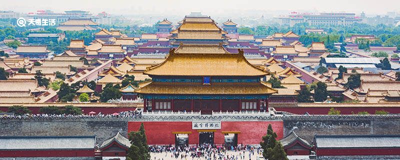 世界上最大的皇宫