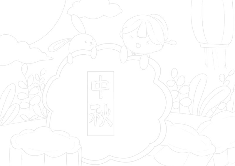 中秋节儿童简笔画