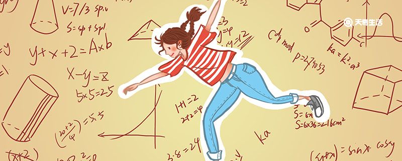 一千克铁和一千克棉花一样重吗