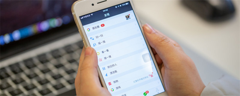 连接上wifi怎么知道密码