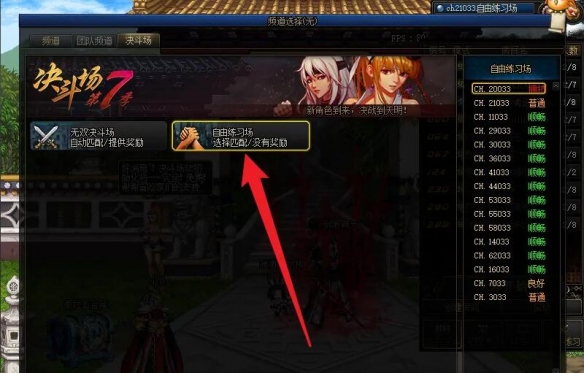 光剑在哪里买（光剑怎么卖）