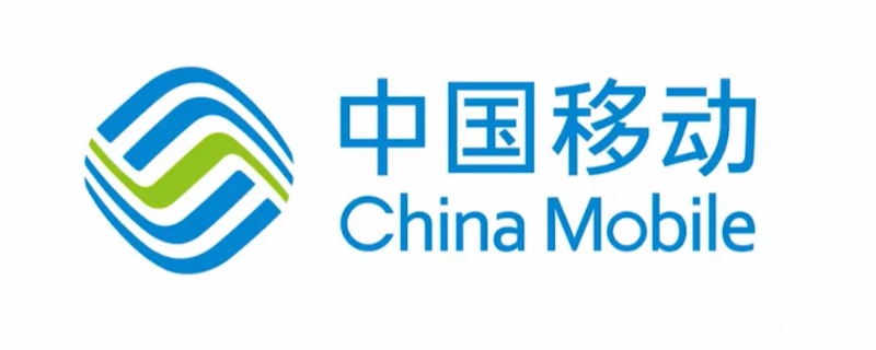 移动信用购机什么意思 移动官网信用购机是什么意思