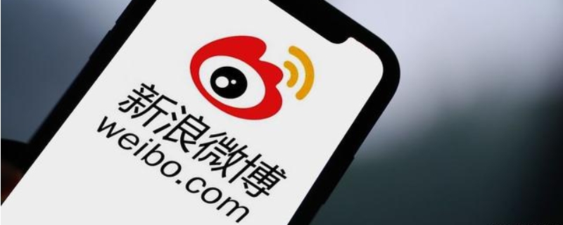 微博双是什么意思啊 微博用语双是什么意思