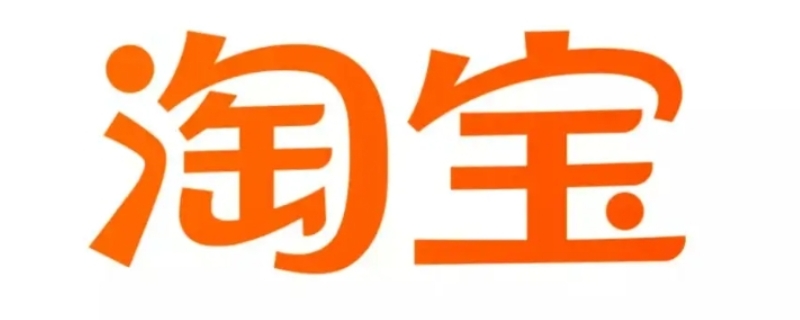 旗舰店不怕退货调包吗（旗舰店调包退假货拒绝退款）