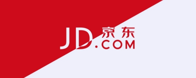 京东为什么用贝业新兄弟（京东的贝业新兄弟什么物流）