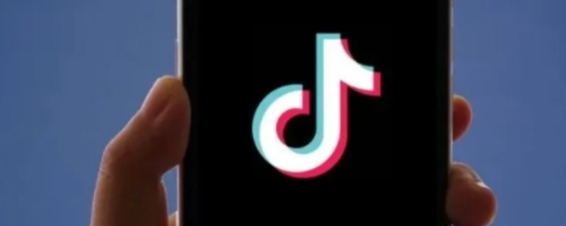 抖音卖货需要具备什么条件（抖音卖自己的货需要具备什么条件）