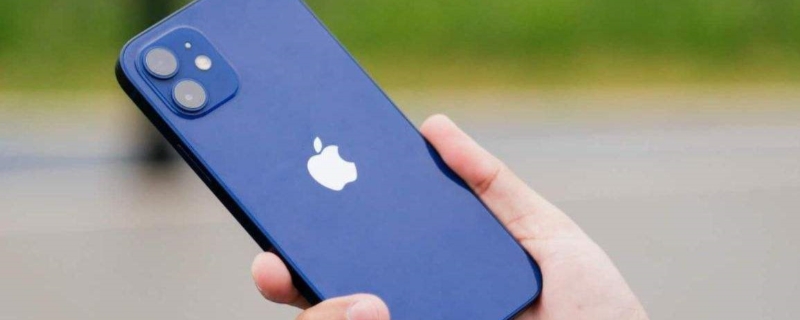 iPhone13屏幕尺寸（iphone13屏幕尺寸多大）