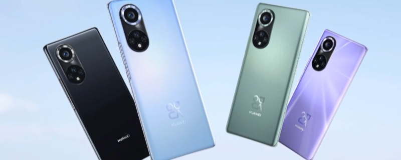 nova9pro是不是5G nova9pro是不是鸿蒙系统