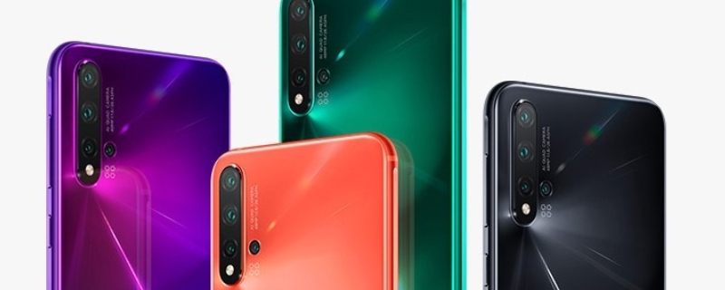 nova5pro怎么读 nova5pro怎么读中文