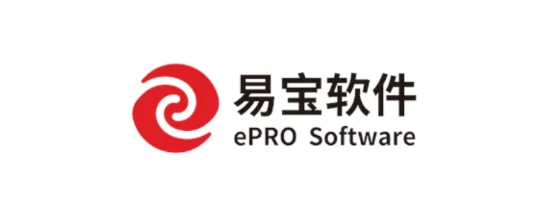 易宝软件是外包么 易宝软件是正规公司吗