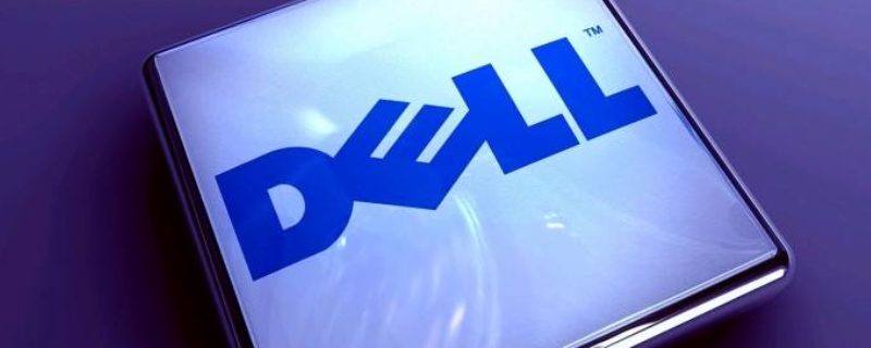 dell与客户的沟通方式正确的有 戴尔与客户的沟通案例分析答案