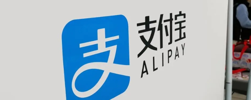 花呗到底上不上征信2022（花呗到底上不上征信2021）