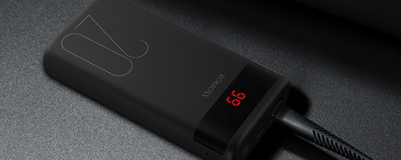 两万毫安的充电宝可以带上飞机吗 三万毫安的充电宝可以带上飞机吗