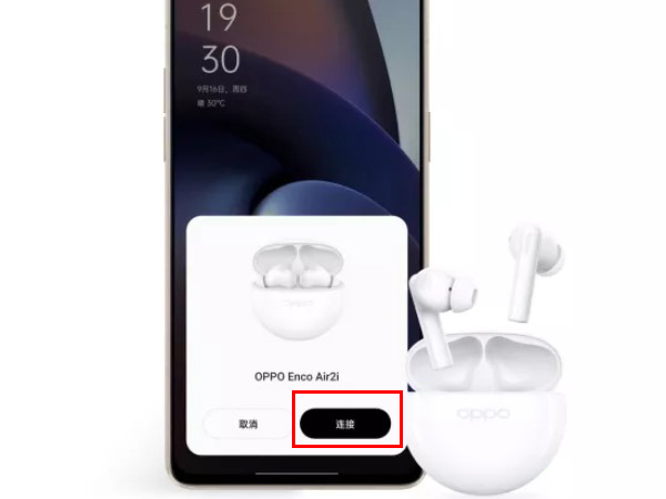 oppo EncoAir2i怎么连接手机