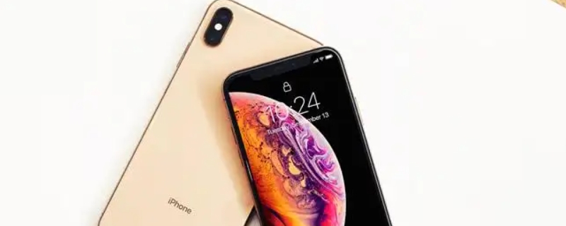 iPhonexs屏幕尺寸 iphonexs屏幕尺寸max