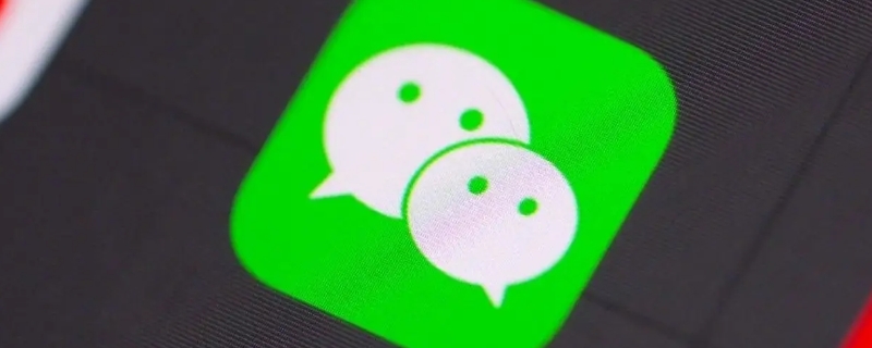 微信多少限额（微信一年多少钱就限额了）