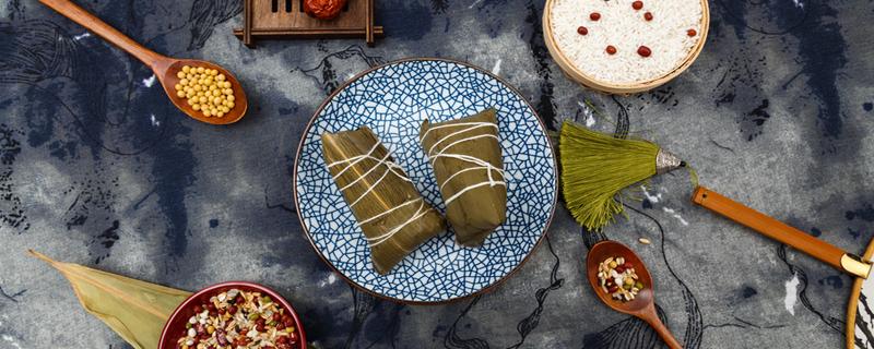 冷冻的粽子要先解冻吗（冷冻的粽子要先解冻吗怎么煮）