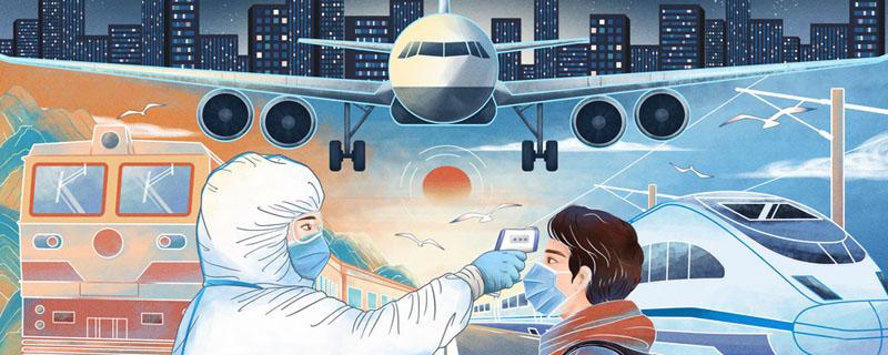 健康码带星号可以坐飞机吗 健康码带星号可以坐飞机吗现在