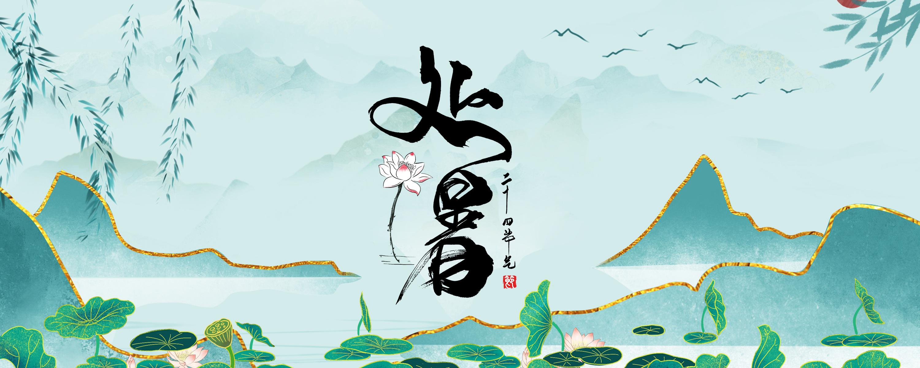 处暑过后还要热多久（处暑以后还要热多久）