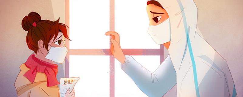 时空伴随者会变红码吗 时空伴随者会变红码吗怎么办