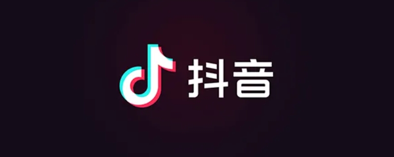 抖音私密账号粉丝能看到我的作品吗 抖音私密账号发的作品粉丝能看到吗