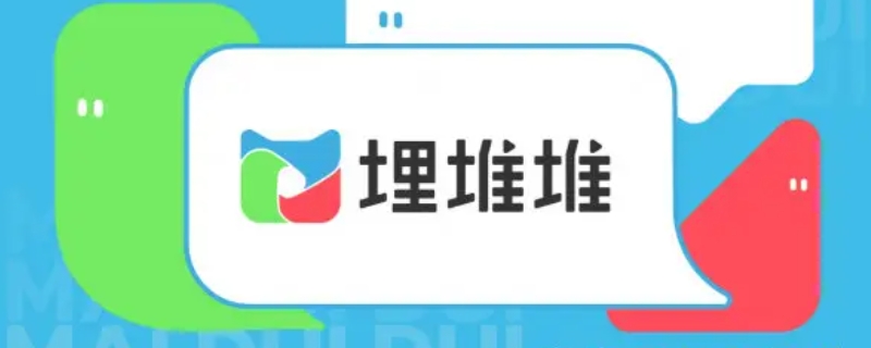 把关者们在哪个app播放 把关者们哪个app可以看