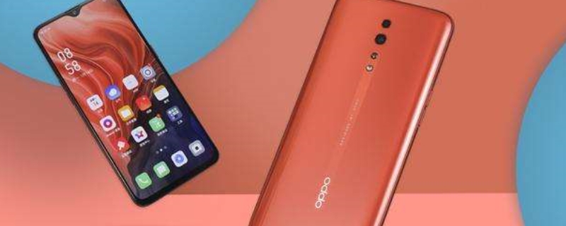 pcdm10是oppo什么型号 pcdm10是oppo什么型号手机壳