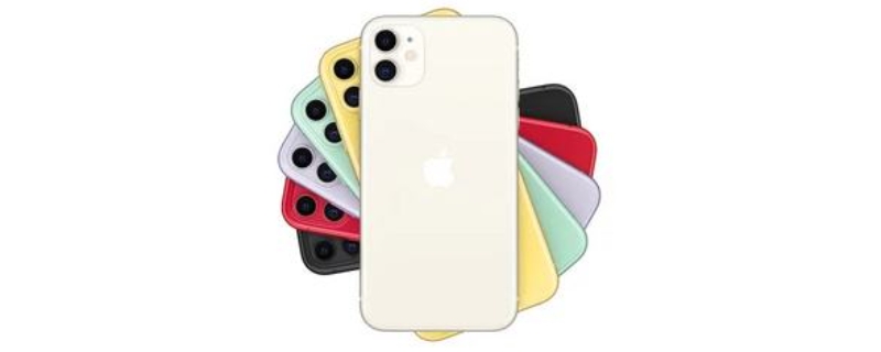 iPhone11的尺寸 iphone11的尺寸是多少厘米