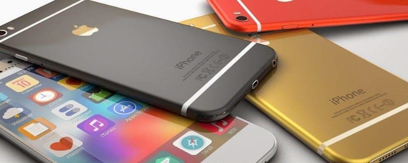 iPhone7哪年上市的 iphone7哪一年上市的