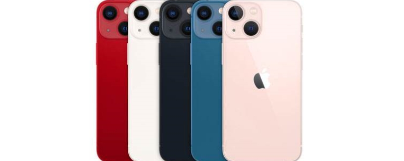 iPhone13多大的屏幕尺寸 iPhone13屏幕多少寸