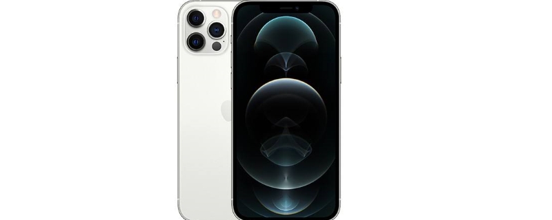 iPhone12promax电池容量（iphone12promax电池容量多少毫安）