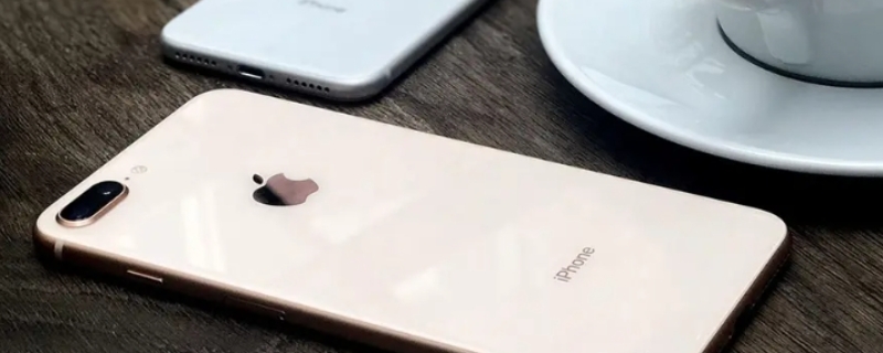 iPhone8尺寸多大（iphone13尺寸多大）