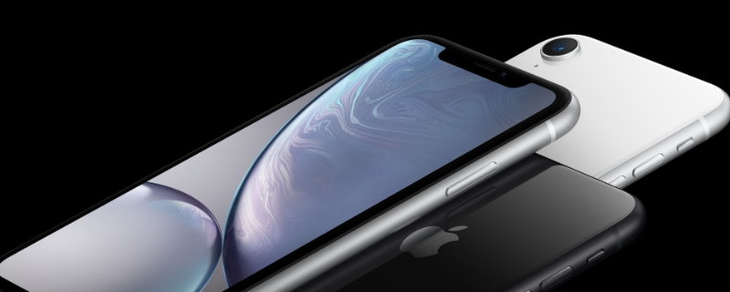 iPhonexr尺寸是6.1还是5.8呢（苹果xr尺寸是6.1还是5.8呢）