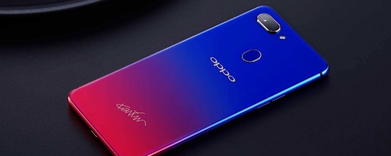 Vivos7屏幕多大尺寸 vivos7多大英寸