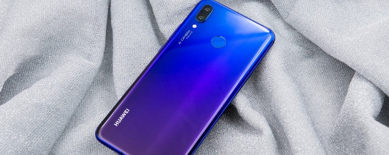 华为nova3电池容量 华为nova3的电池容量