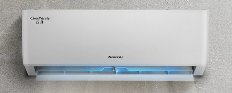 空调的寿命一般是几年（空调的寿命一般是几年空调氧吧泵结构）