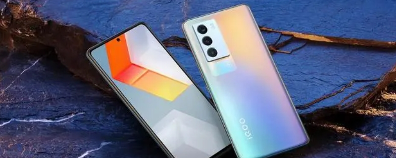 iqooneo5有没有红外线功能（iqoonoeo5有红外功能吗）