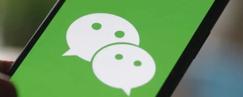 手机副卡可以注册微信吗（手机副卡可以注册微信吗联通）