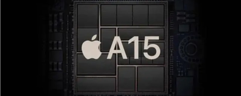 iPhone13是a14还是a15 iPhone12是A14吗